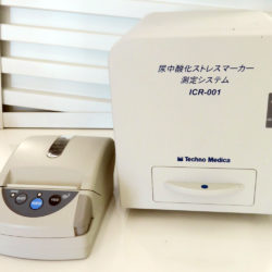 簡易ガン検査を行えます